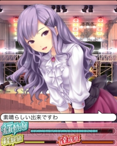 【第44回】電撃おすすめアプリ 毎日レビュー＆攻略『アイログ』――膨大なシナリオが魅力の老舗アイドル育成カードゲーム