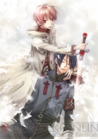 『花帰葬』