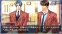 『学園ヘヴン おかわりっ！』