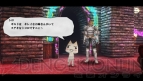 『ヴァルハラナイツ3』