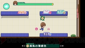 『ロウきゅーぶ！ ひみつのおとしもの』から昼の返却ミッションについて紹介！ 限定版の特典DVDにはお風呂シーンも♪