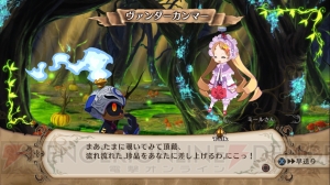 『魔女と百騎兵』に登場する、ちょっと変わったキャラクターたちを公開！ 神出鬼没な妖精“マーニィ”の傍若無人さは魔女メタリカ以上!?