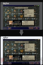 『ファイナルファンタジータクティクス 獅子戦争』