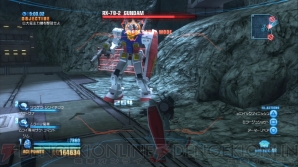 『ガンダムブレイカー』