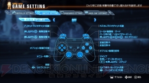 『ガンダムブレイカー』製品版ROMを最速プレイ！ BETA版からの改良点を実際にプレイして解説