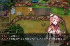 『メルファリア マーチ』