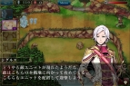 『メルファリア マーチ』