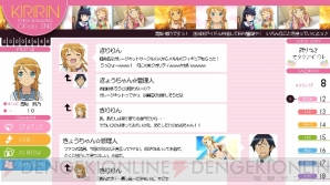 『俺の妹がこんなに可愛いわけがない。ハッピーエンド』