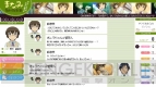 『俺の妹がこんなに可愛いわけがない。ハッピーエンド』