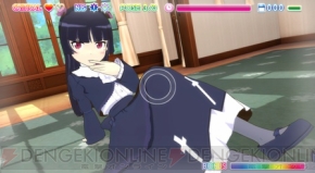 『俺の妹がこんなに可愛いわけがない。ハッピーエンド』