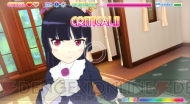 『俺の妹がこんなに可愛いわけがない。ハッピーエンド』