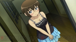 『俺の妹がこんなに可愛いわけがない。ハッピーエンド』