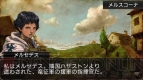『ドラゴンズドグマ クエスト』