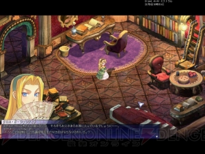 初心者でも楽しめる大人気mmorpg テイルズウィーバー プレイガイド 始めるなら Sao タイアップが熱い今でしょ 電撃オンライン