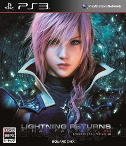 『ライトニング リターンズ ファイナルファンタジーXIII』の発売日が11月21日に決定！ 3部作をまとめたセット商品も発表