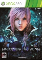 『ライトニング リターンズ ファイナルファンタジーXIII』