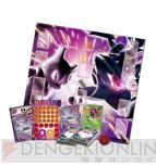 『ポケモンカードゲームBW 30枚デッキ対戦set「ミュウツーVSゲノセクト」』