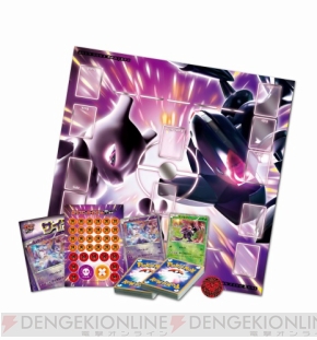 ポケモンカードゲームbw ミュウツーvsゲノセクト Tei Atai Seeru ポケモンカードゲーム Zetaschools Org