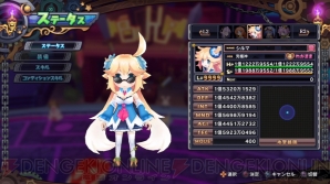 『圧倒的遊戯ムゲンソウルズZ』