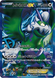 大会優勝者デッキがそのままもらえる!? 『ポケモンカードゲームBW』のキャンペーンや新商品のBOX特典などを紹介