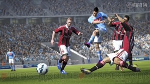 『FIFA 14 ワールドクラス サッカー』