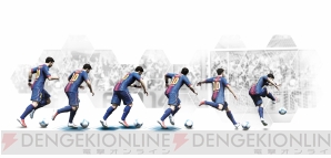 『FIFA 14 ワールドクラス サッカー』
