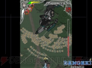 “「教えて！k.h.d.n.先生！」”
