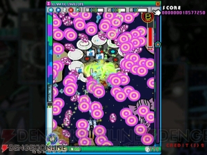 【ほぼ毎日特集】ゲームミュージックの作曲家にインタビュー。「教えて！k.h.d.n.先生！」（第3回）