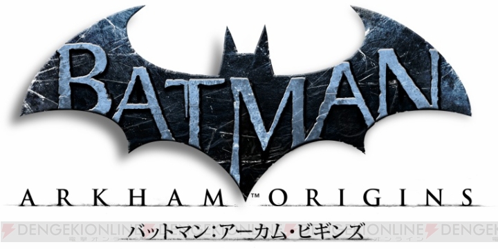 『バットマン：アーカム・ビギンズ』が2013年冬にPS3/Wii U/Xbox 360で発売――若き日のバットマンの物語が描かれる！