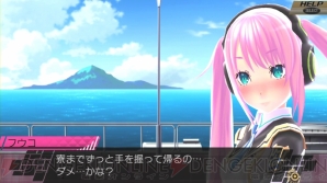 『コンセプションII 七星の導きとマズルの悪夢』