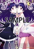 『俺の妹がこんなに可愛いわけがない。』