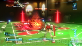 『ガンダムブレイカー』