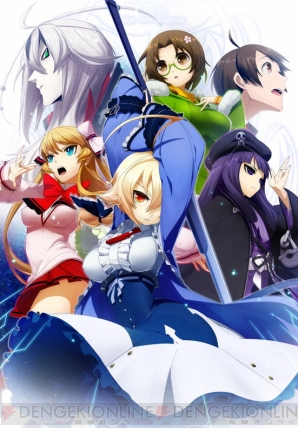 Xblaze Code Embryo から櫻井孝宏さんや磯村知美さんなどが演じるキャラクターを紹介 選択肢を用いないadvを実現したtoiシステムとは 電撃オンライン Xblaze Code Embryo から櫻井孝宏さんや磯村知美さんなどが演じるキャラクターを紹介 選択肢を用いないadvを実現したtoiシステムとは 電撃オンライン