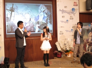 『エスカ＆ロジーのアトリエ～黄昏の空の錬金術士～』完成発表会