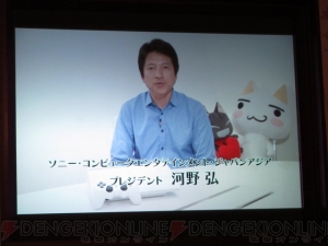 『エスカ＆ロジーのアトリエ』完成発表会をレポート！ ガスト20周年記念に関する未発表タイトルの情報もチラリ!?