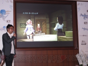 『エスカ＆ロジーのアトリエ』完成発表会をレポート！ ガスト20周年記念に関する未発表タイトルの情報もチラリ!?