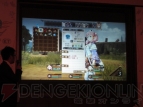 『エスカ＆ロジーのアトリエ～黄昏の空の錬金術士～』完成発表会