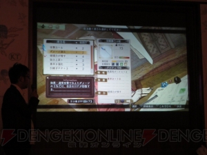 『エスカ＆ロジーのアトリエ』完成発表会をレポート！ ガスト20周年記念に関する未発表タイトルの情報もチラリ!?