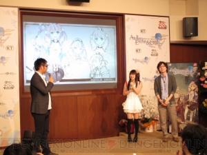 『エスカ＆ロジーのアトリエ～黄昏の空の錬金術士～』完成発表会