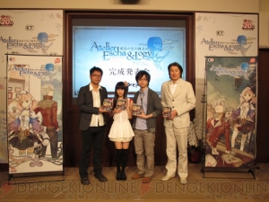 『エスカ＆ロジーのアトリエ～黄昏の空の錬金術士～』完成発表会