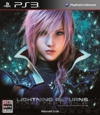 『ライトニング リターンズ ファイナルファンタジーXIII』