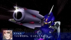 『スーパーロボット大戦OE』