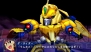 『スーパーロボット大戦OE』