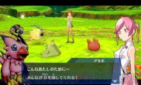 『デジモンワールド リ：デジタイズ デコード』