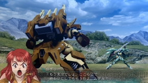 『スーパーロボット大戦OGサーガ 魔装機神III』