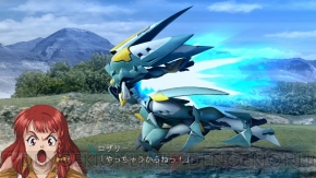 『スーパーロボット大戦OGサーガ 魔装機神III』