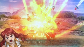 『スーパーロボット大戦OGサーガ 魔装機神III』