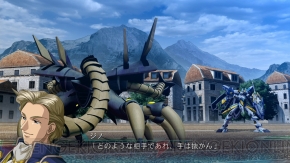 『スーパーロボット大戦OGサーガ 魔装機神III』