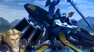 『スーパーロボット大戦OGサーガ 魔装機神III』から坂本真綾さんと小林愛さんが演じる新キャラを紹介！ さらに新機体＆戦闘シーンの情報も