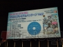 “ファンタシースター感謝祭2013”